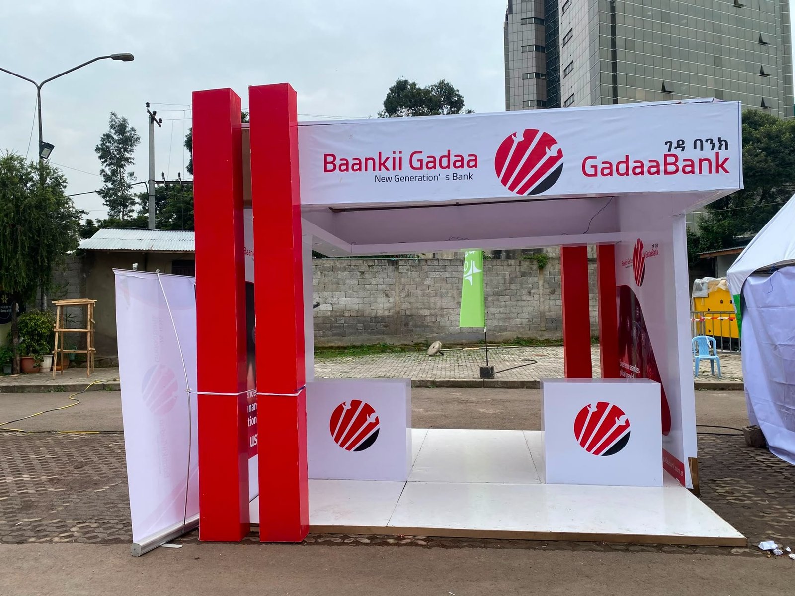 Gadaa Bank branded exhibition booth