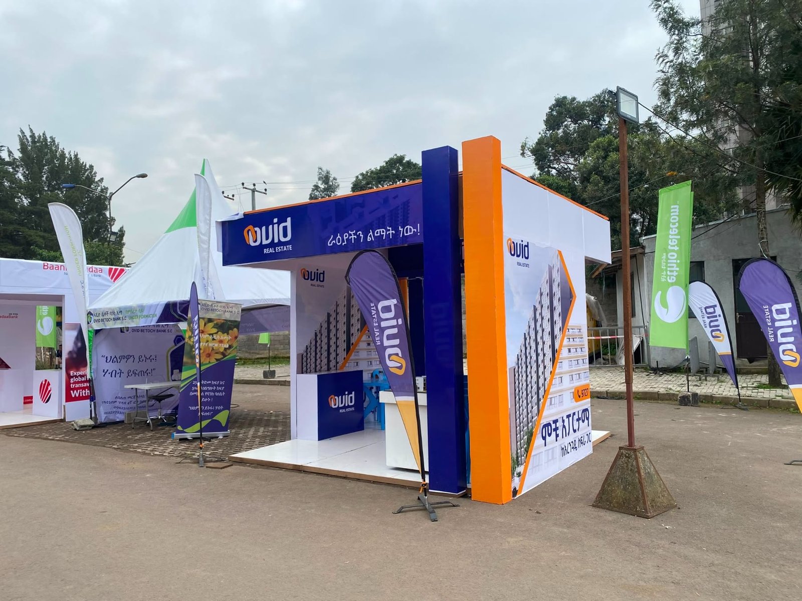 Quid Real Estate branded exhibition booth